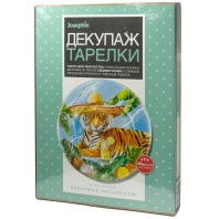 Декупаж тарелки "Тигр в отпуске" 7+