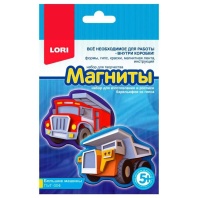 Магниты из гипса "Большие машины" 2 формы 5+