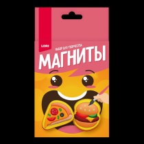Магниты из гипса "Быстрый перекус" 2 формы