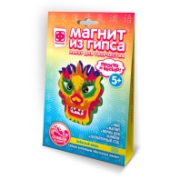 Магниты из гипса "Маски восточные. Небесный вихрь" 5+