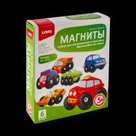 Магниты из гипса "Машинки" 6 форм 5+