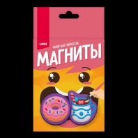 Магниты из гипса "Нежное лакомство" 2 формы