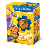 Магниты из гипса "ТУРБОЗАВРЫ. Трак"