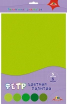Набор цветного фетра А4  5л. 5цв. "Зеленый"
