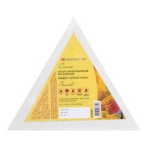 Холст на картоне  Треугольный  стороны 20см "Сонет" 100% хлопок, 280 г/м2, среднее зерно