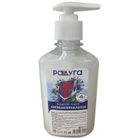 Мыло жидкое РАДУГА 250 мл Антибактериальное (дозатор)