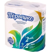 Полотенца бум. Пёрышко 2шт, 2сл.