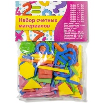 Набор счетных материалов ЭКОНОМ