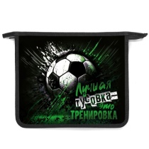 Папка д/тетрад. А5 (240*205*45) 1отд. молния сверху, пластик "Футбольный лозунг" диз. с двух сторон