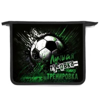 Папка д/тетрад. А5 (240*205*45) 1отд. молния сверху, пластик "Футбольный лозунг" диз. с двух сторон
