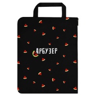 Папка А4 (330*250) с ручкой, молния, ткань "Арбузер"