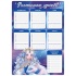 Расписание уроков пиши-стирай А3 "Принцесса с драконом" вертикальное