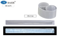 Браслет светоотражающий ПВХ 300*30мм белый