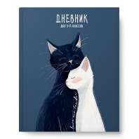 Дневник старш кл. обл. 7БЦ "КотоНежность" мат.лам., 48л.