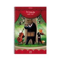 Тетрадь для нот А4 24л., вертик., гребень "Лесной ансамбль"