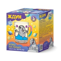 Кружка под роспись "Ждун" 8+