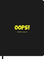 Дневник универсальн. обл. кожзам, тв.пер. "Oops" софт-тач, ляссе, 48 л.