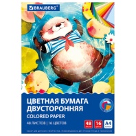 Цветная бумага А4 ТОНИРОВАННАЯ В МАССЕ, 48 листов 16цв, в папке, 80г/м2, BRAUBERG, 210х297мм, 117614