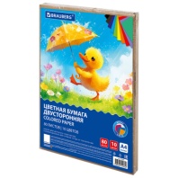 Цветная бумага А4 ТОНИРОВАННАЯ В МАССЕ, 80 листов 10цв, короб, 80г/м2, BRAUBERG, 210х297мм, 117616