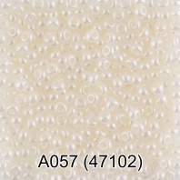 Бисер круглый "GAMMA"  2,3мм  50 гр стекло, кремовый