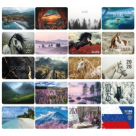 Календарь карманный на 2026г, BRAUBERG, 64х93мм, АССОРТИ 20 видов, 117303 Календарь карманный на 2026г, BRAUBERG, 64х93мм, АССОРТИ 20 видов, 117303