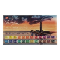 Акварельные краски худож. 24цв. Белые Ночи. Новейшая история, кюветы, пластик, палитра