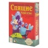 Игра настольная "Спящие Королевы", Стиль Жизни, УТ100002641