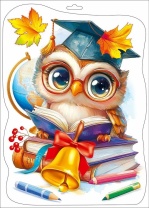 Наклейки оформительские 33*23см "Сова с книжками"