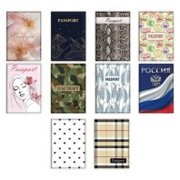 Обложка для паспорта "Cool Mix 3", мягкая вставка изолон, 10 дизайнов ассорти, цветной принт, ПВХ, STAFF, 238860 Обложка для паспорта "Cool Mix 3", мягкая вставка изолон, 10 дизайнов ассорти, цветной принт, ПВХ, STAFF, 238860