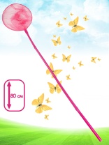 Сачок 80*24см 7 цветов