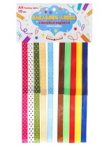 Закладки-ляссе самоклеящиеся А4 "Flashing lights" 10шт