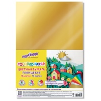 Цветная бумага А4 мелованная ВОЛШЕБНАЯ, 10л. 10цв., 200х280мм, ЮНЛАНДИЯ "ДОМИКИ", Код, 116959