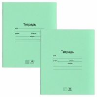 Тетради ДЭК 12 л. КОМПЛЕКТ 20 шт., с ЗЕЛЁНОЙ обложкой, ЮНЛАНДИЯ, клетка+косая линия, 106752