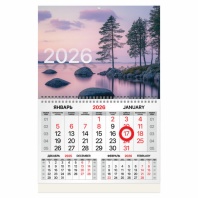 Календарь квартальный 2026г, 1 блок 1 гребень, магнитный курсор, мелованная бумага, BRAUBERG, Озеро, 116916