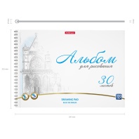 Альбом для рисования на спирали ErichKrause Towers, А4, 30 листов, микроперфорация