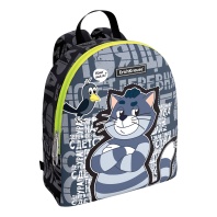 Рюкзак ErichKrause EasyLine Mini 5L Простоквашино (Матроскин)