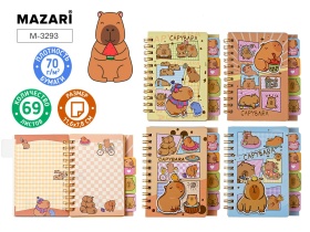 Блокнот А7  69л. гребень "Капибары" с разделителями