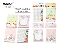 Бумага с липким краем  80л "Лапки" 93*70мм, 4 диз.