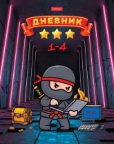 Дневник нач. шк. обл. 7БЦ "Ниндзя-gamer" глянц.лам., 48л.