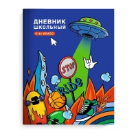Дневник старш кл. обл. 7БЦ "Урбан" глянц.лам., 48л.