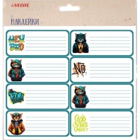 Набор наклеек для тетрадей "deVENTE. Hey Bro" 40x96 мм, 8 шт,