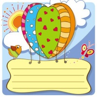 Наклейки на тетрадь