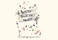 Тетрадь для нот А5 16л., гориз., скоба "Ноты"