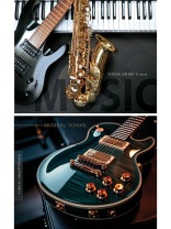 Тетрадь для нот А5 24л., гориз., скоба "Музыкальные инструменты - 5"