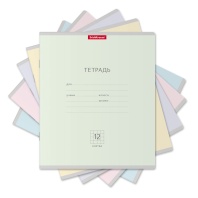 Тетрадь школьная ученическая ErichKrause Классика Pastel ассорти, 12 листов, клетка (в плёнке по 10