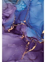 ЗАПИСНАЯ КНИГА А4 160л. СИНИЙ И ФИОЛЕТОВЫЙ МРАМОР (Б160-0861) (перепл. 7БЦ, глянц.ламинация)|Из|Б160-0861