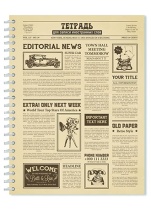 Тетрадь д/записи иностр. слов А5  80л, гребень "Газетные статьи" вырубка*