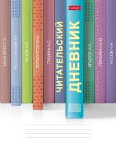 Читательский дневник А5 24л., скоба "Книжки на полке"