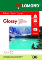 Фотобумага INK JET LOMOND А4 130г, 50л, глянцевая, односторонняя