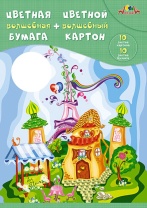 Набор картон цв. А4 10цв. 10л.+бум. цв. 10цв.10л.немел., мел. пл. 200-230 гр/м2+50 гр/м2 "Ассорти"
